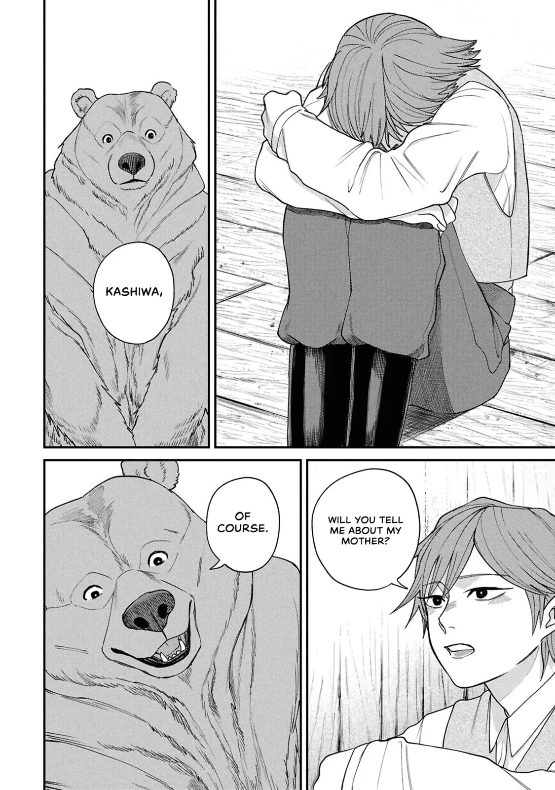 Shitai Katsugi no Nemu, chapter 11, page 26