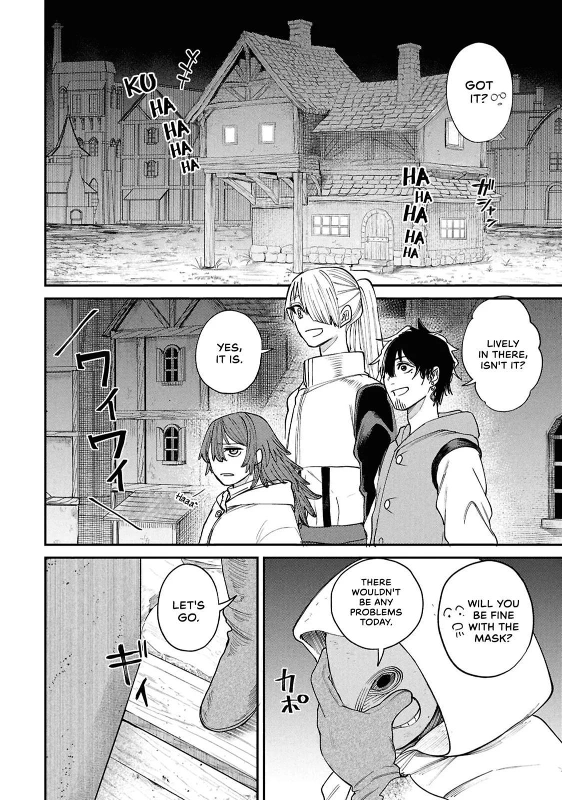 Shitai Katsugi no Nemu, chapter 12, page 2