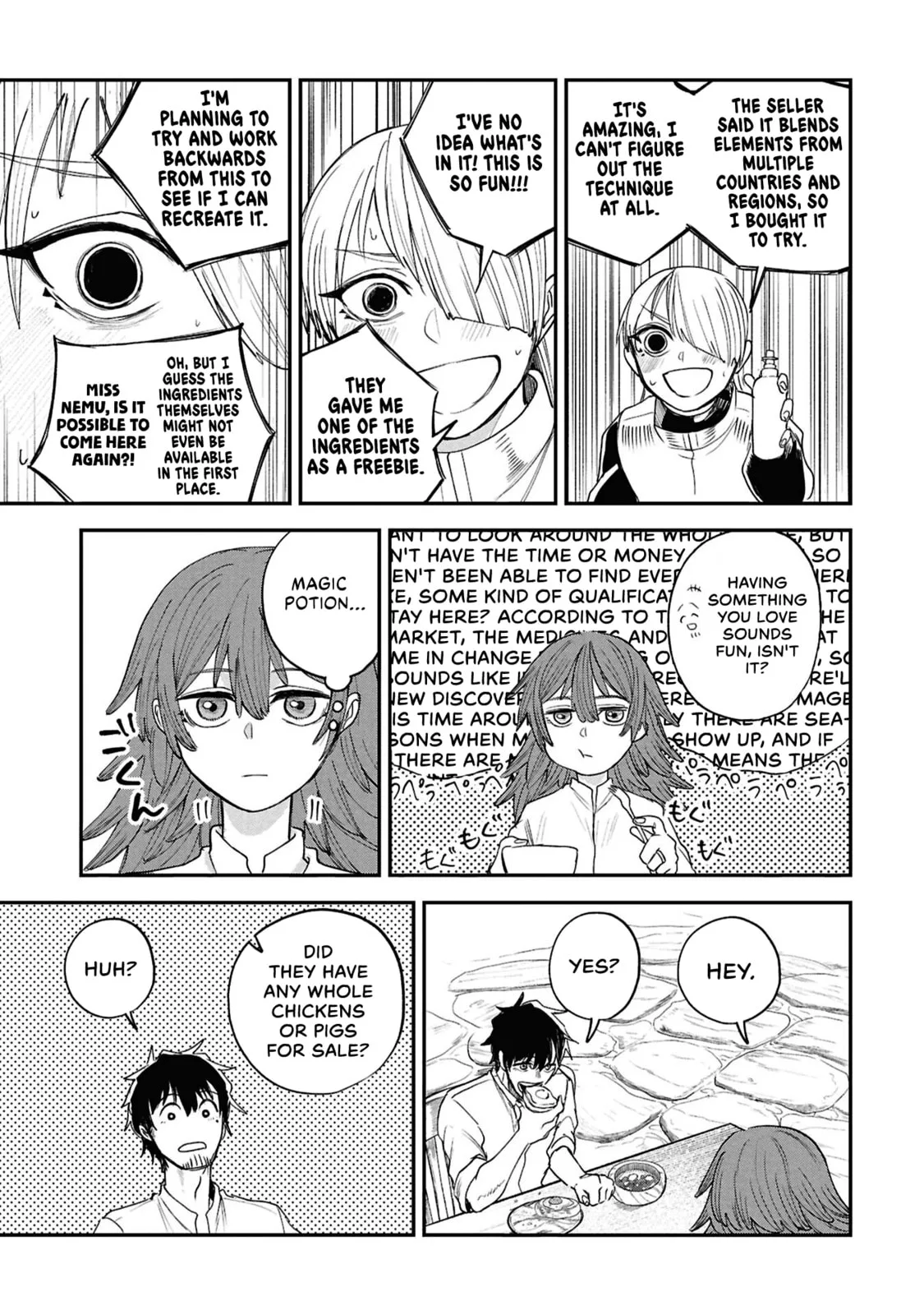 Shitai Katsugi no Nemu, chapter 12, page 20