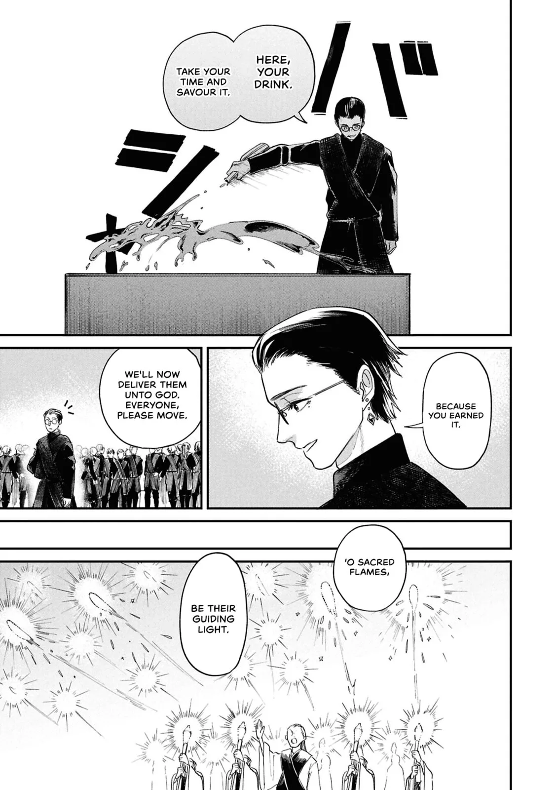 Shitai Katsugi no Nemu, chapter 12, page 23