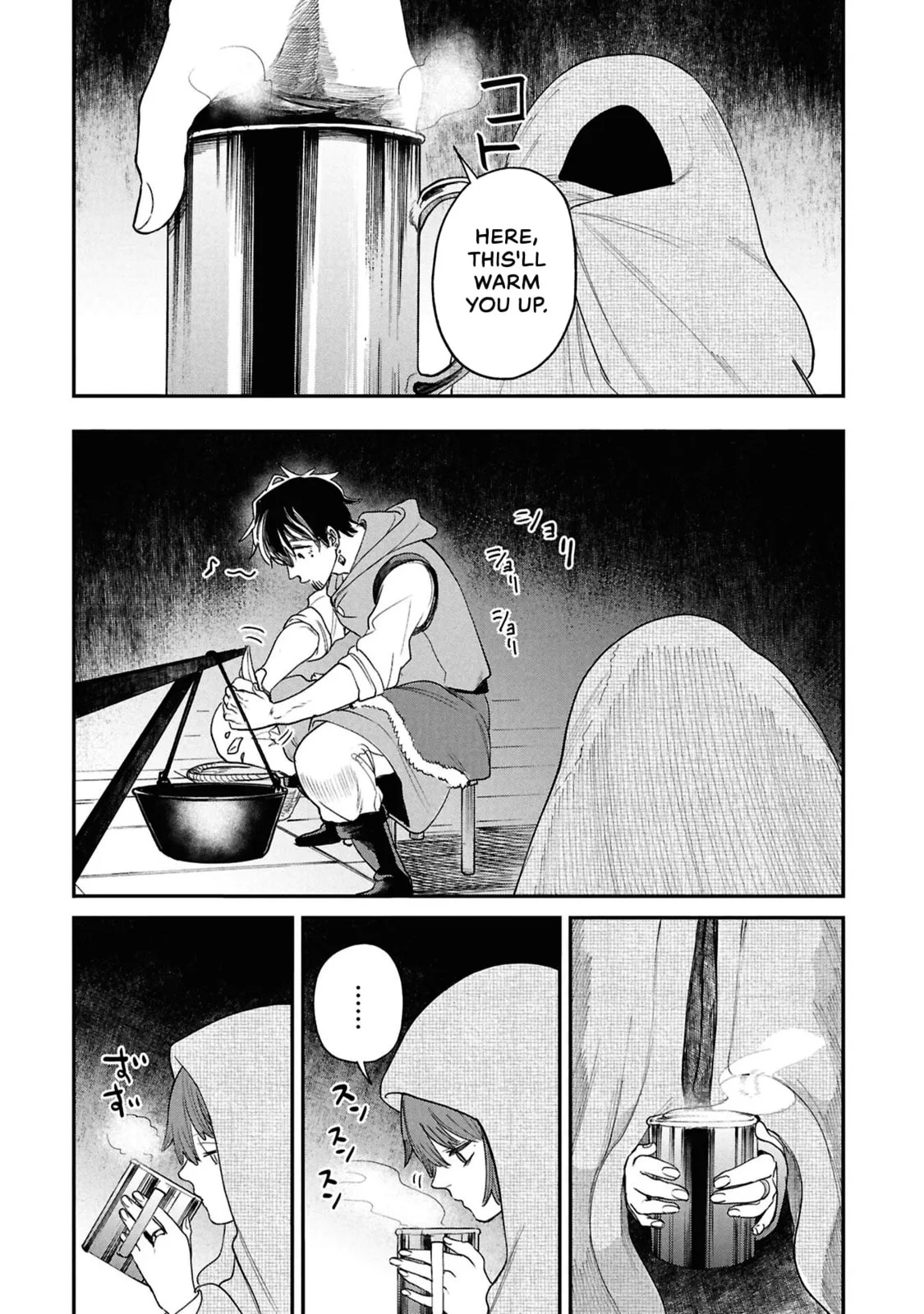 Shitai Katsugi no Nemu, chapter 13, page 14