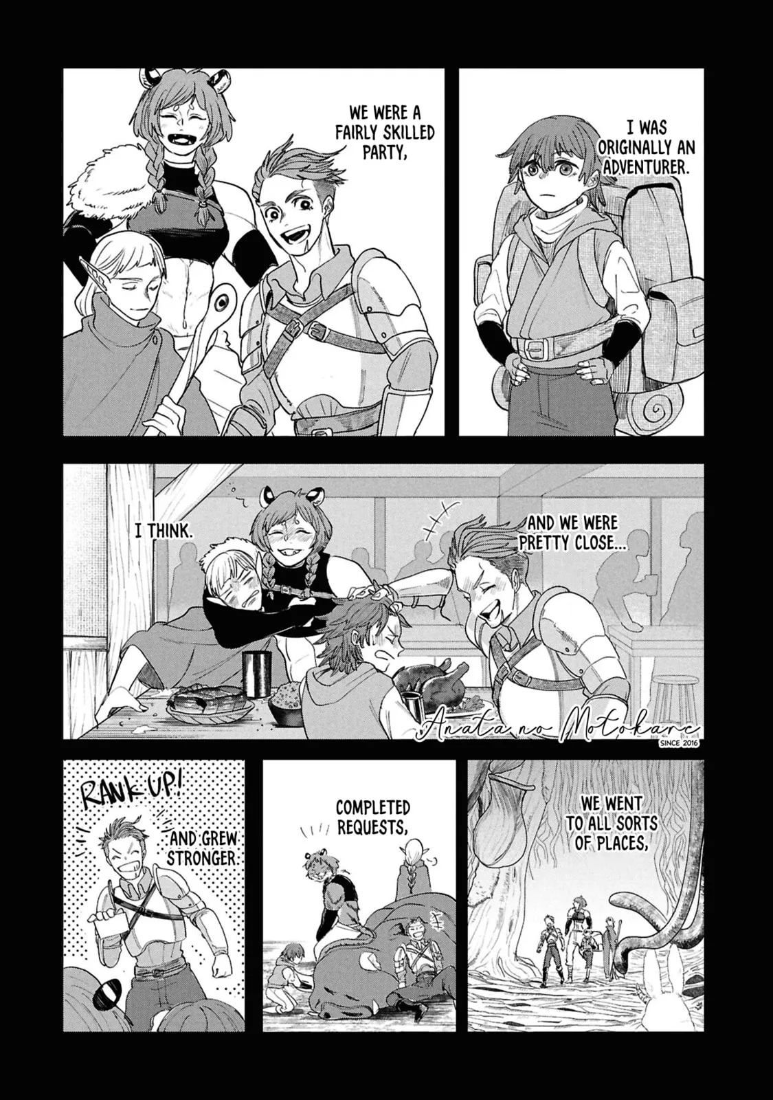 Shitai Katsugi no Nemu, chapter 13, page 17