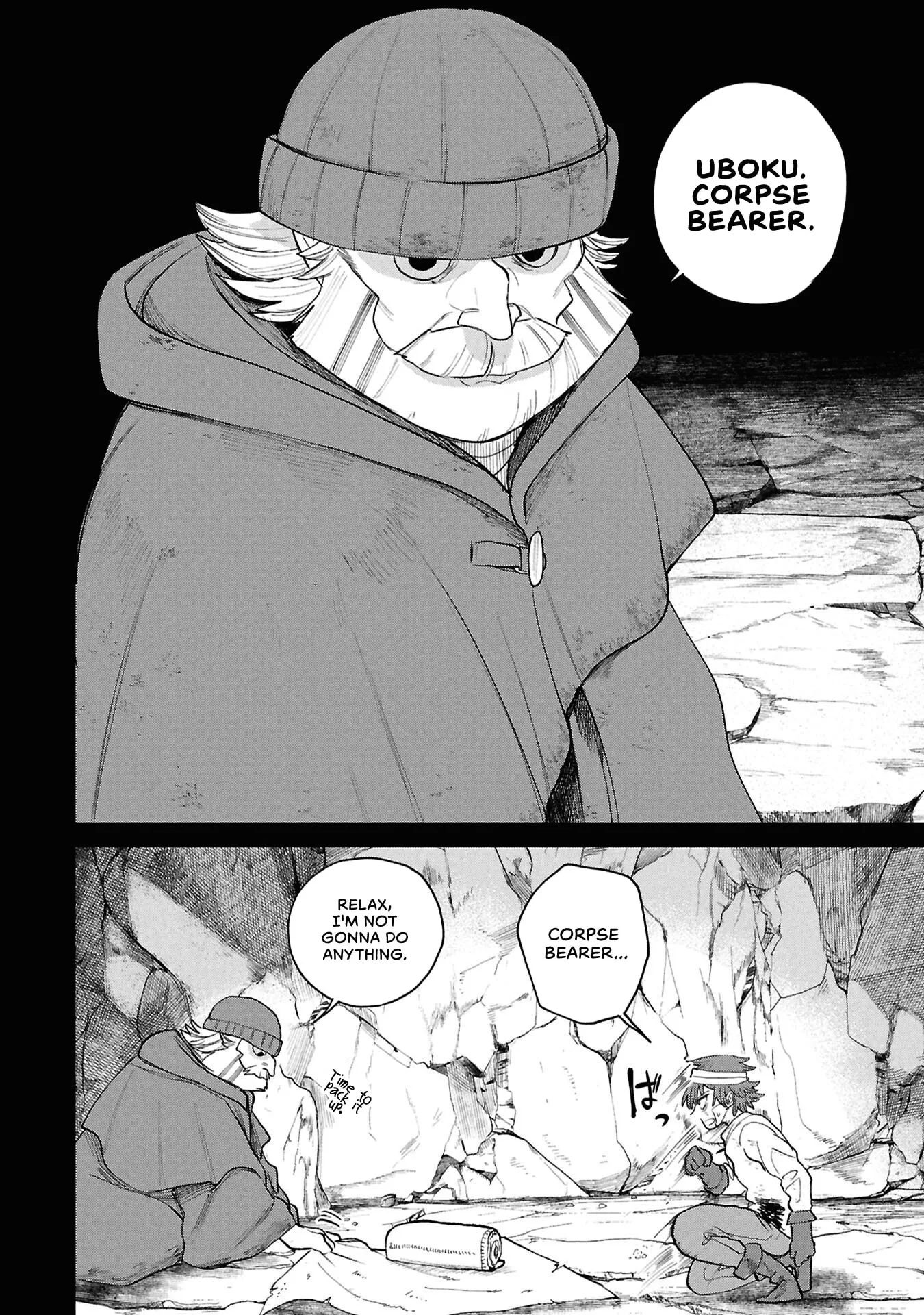 Shitai Katsugi no Nemu, chapter 14, page 2