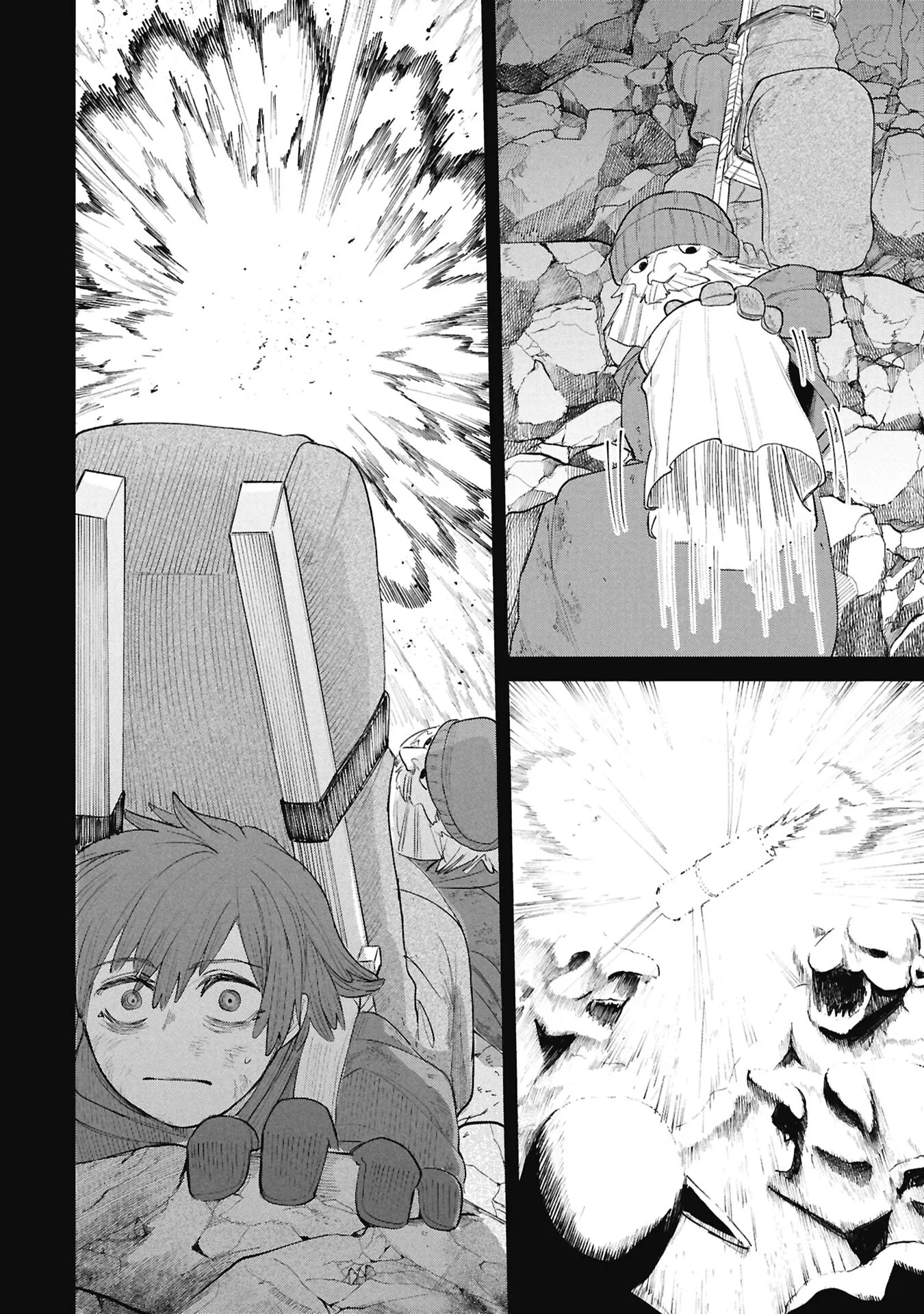 Shitai Katsugi no Nemu, chapter 14, page 19
