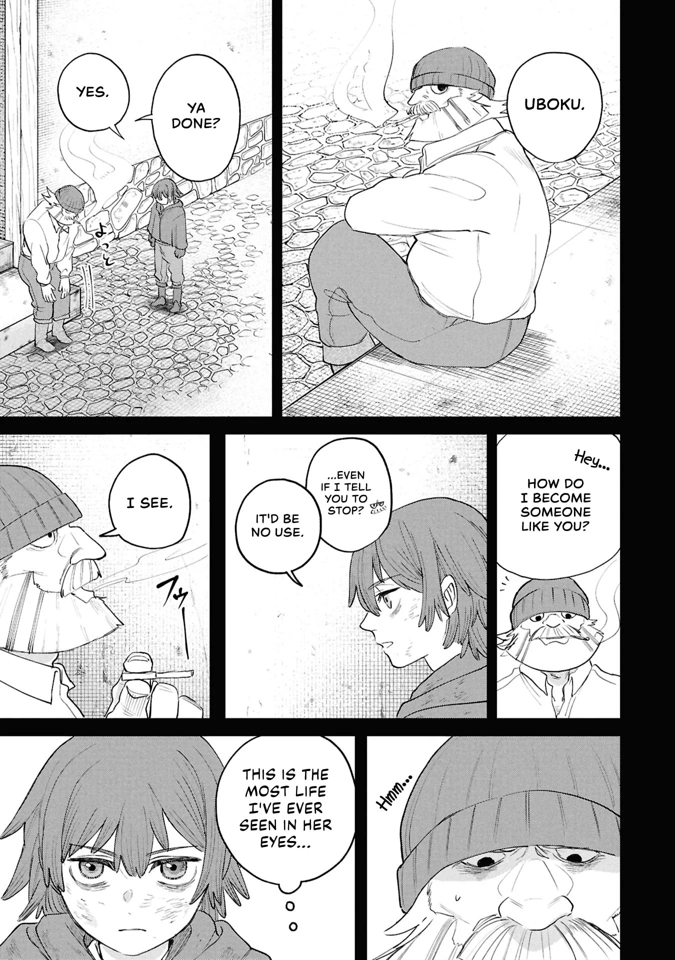 Shitai Katsugi no Nemu, chapter 14, page 25