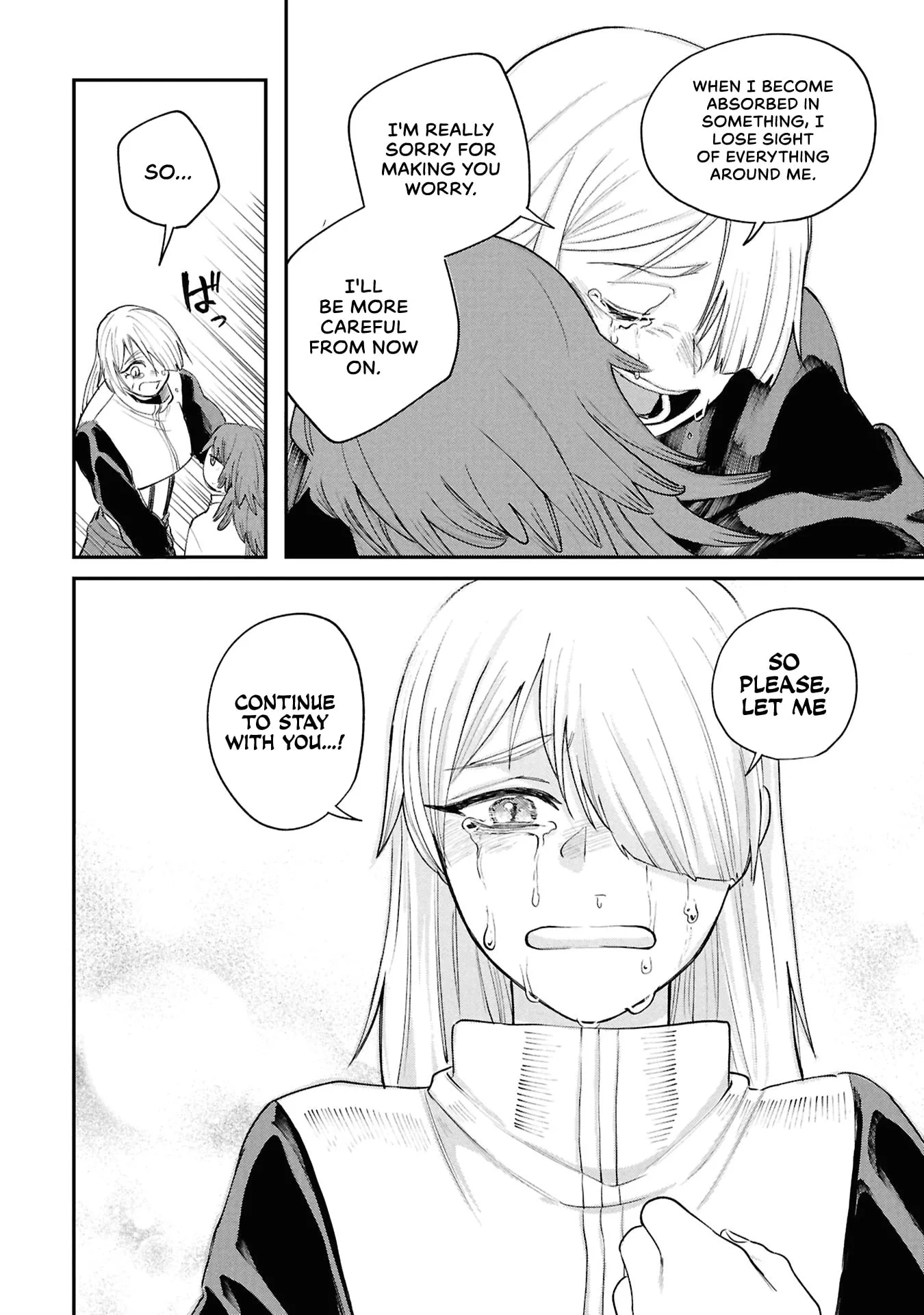 Shitai Katsugi no Nemu, chapter 14, page 32
