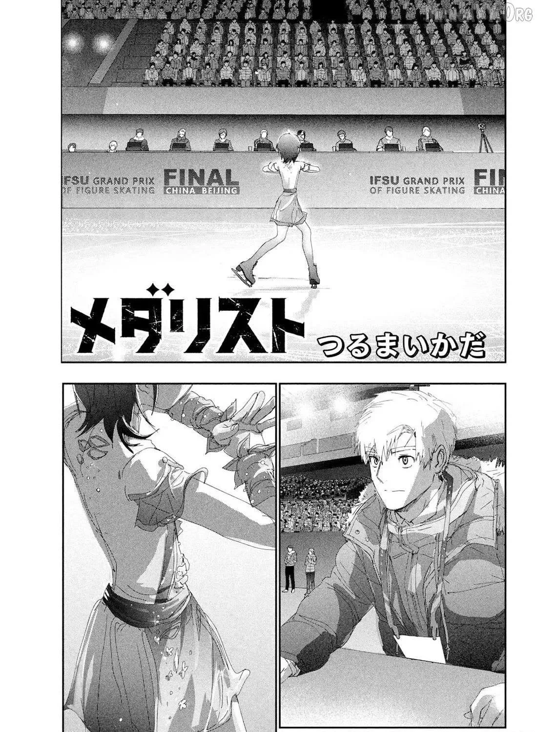 Medalist, chapter 56, page 1