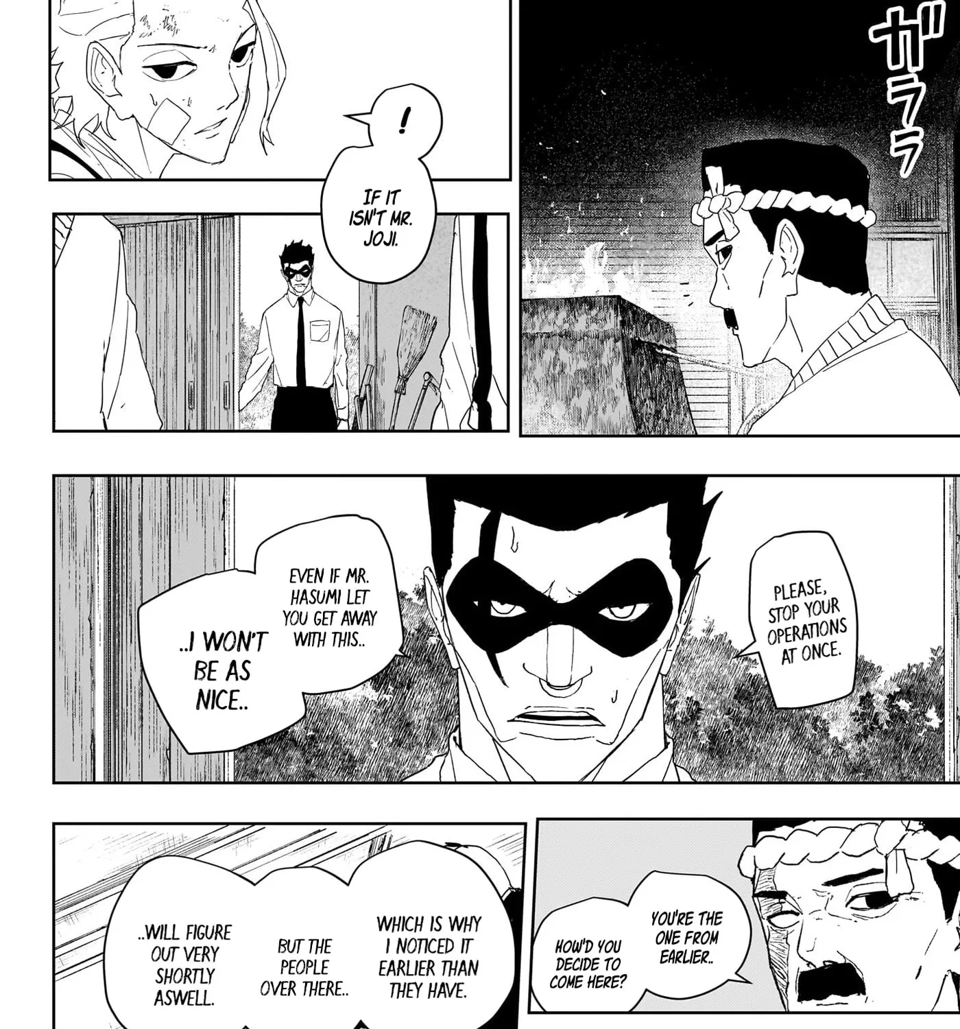 Kagurabachi, chapter 125, page 9