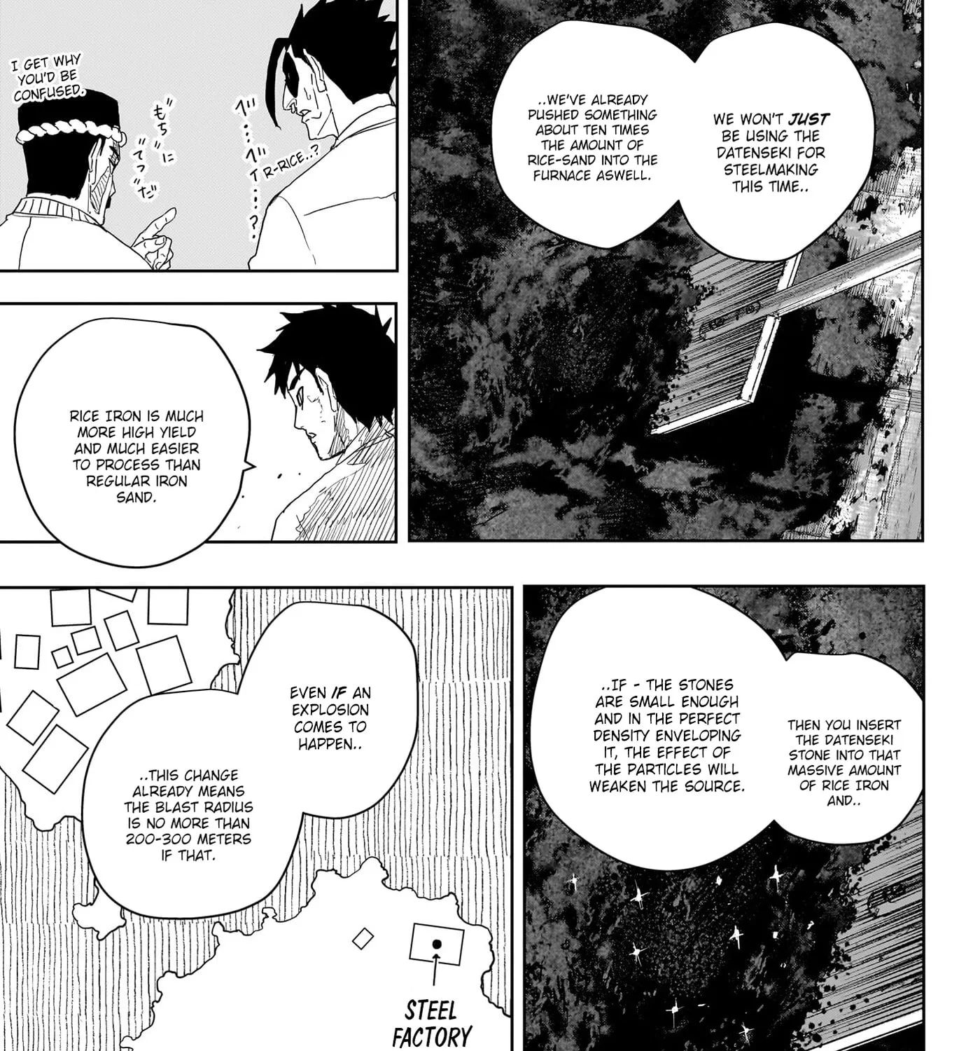 Kagurabachi, chapter 125, page 19