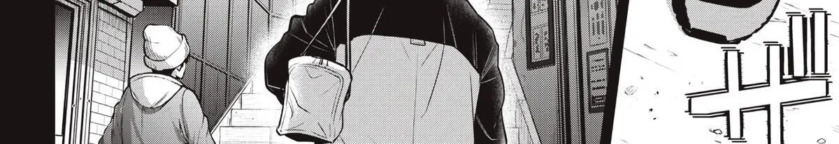 GOLDEN MAN Manga, chapter 79, page 4