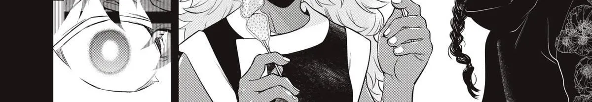 GOLDEN MAN Manga, chapter 79, page 8