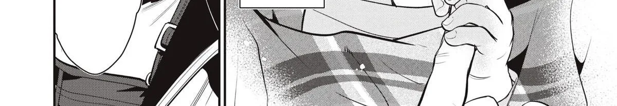 GOLDEN MAN Manga, chapter 79, page 16