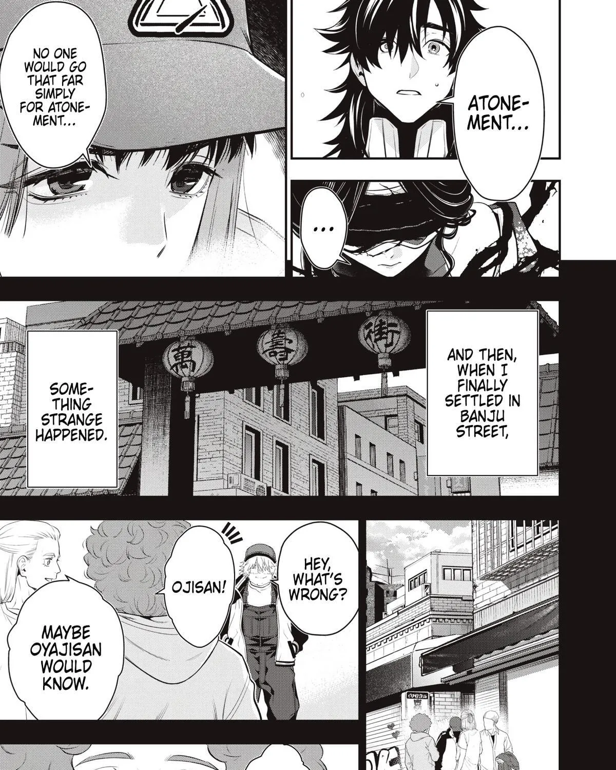 GOLDEN MAN Manga, chapter 79, page 21