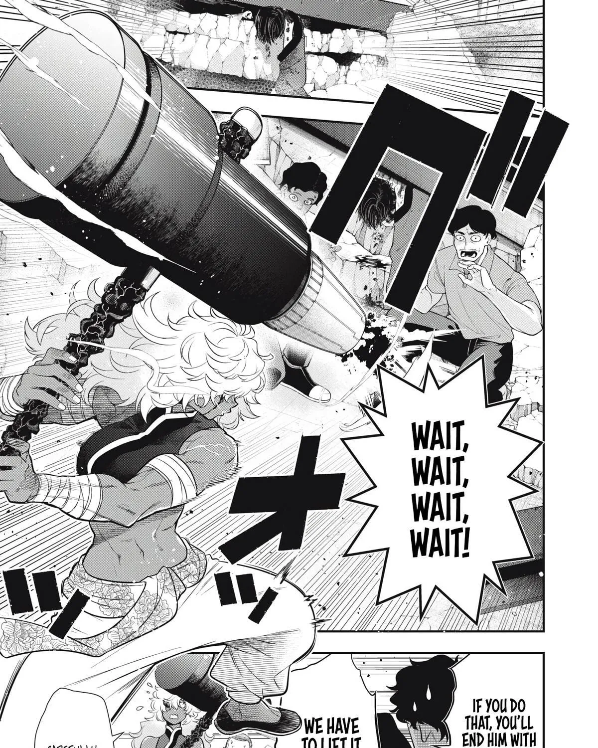 GOLDEN MAN Manga, chapter 80, page 5