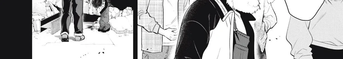 GOLDEN MAN Manga, chapter 80, page 8