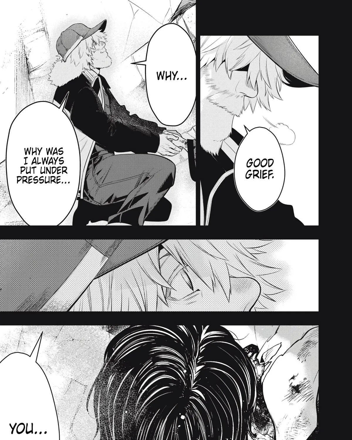 GOLDEN MAN Manga, chapter 80, page 17