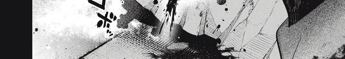 GOLDEN MAN Manga, chapter 80, page 20