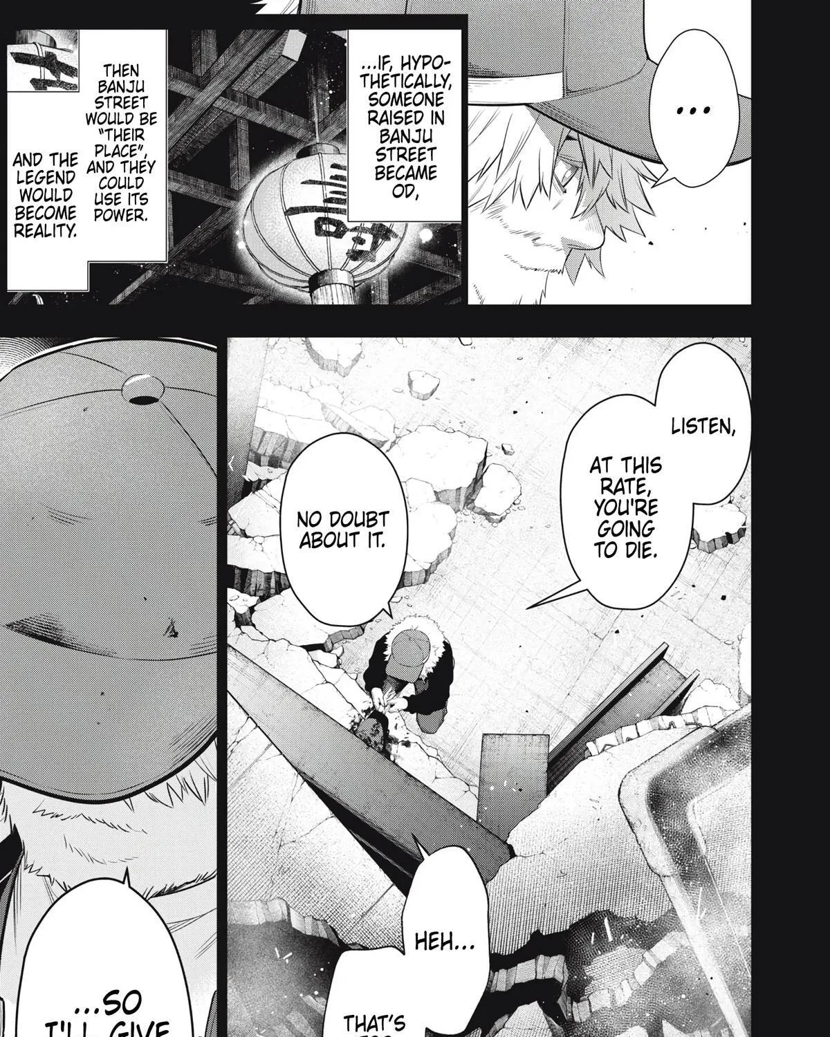 GOLDEN MAN Manga, chapter 80, page 21