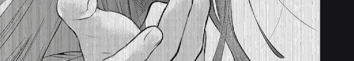 GOLDEN MAN Manga, chapter 80, page 26
