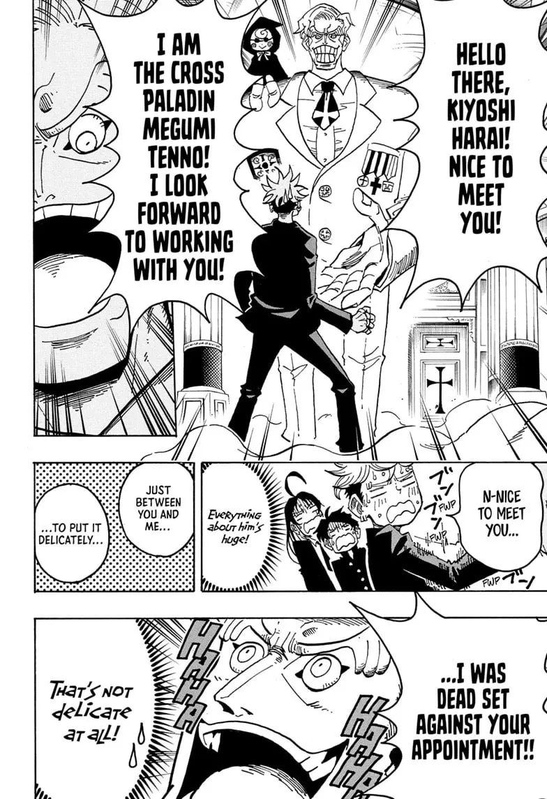 Ultimate Exorcist Kiyoshi Manga, chapter 97, page 6