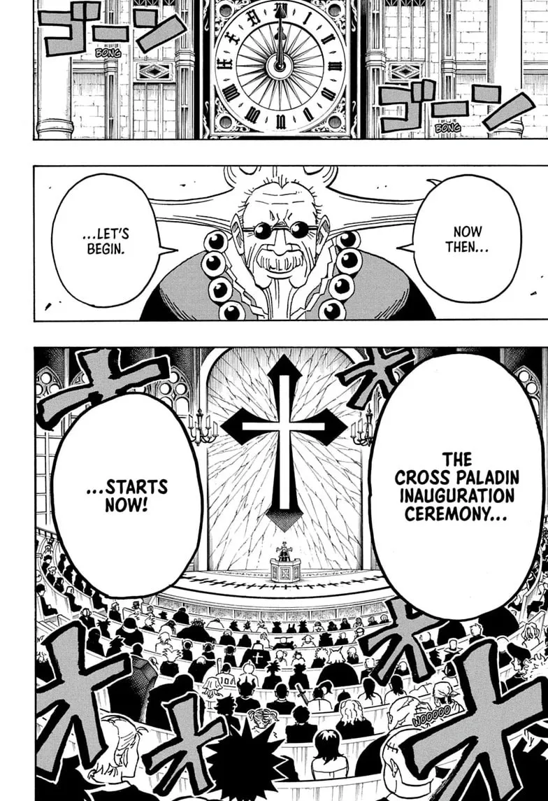 Ultimate Exorcist Kiyoshi Manga, chapter 97, page 8