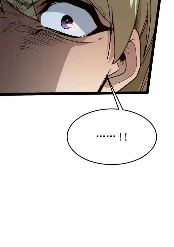 Maxed Strength Necromancer, chapter 131, page 48