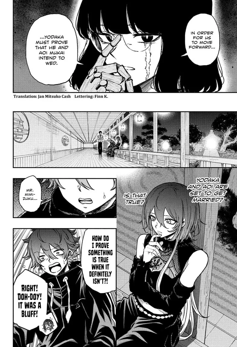 Shinobi Undercover Manga, chapter 86, page 2