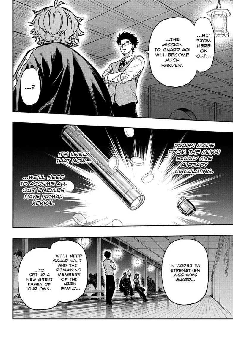 Shinobi Undercover Manga, chapter 86, page 4