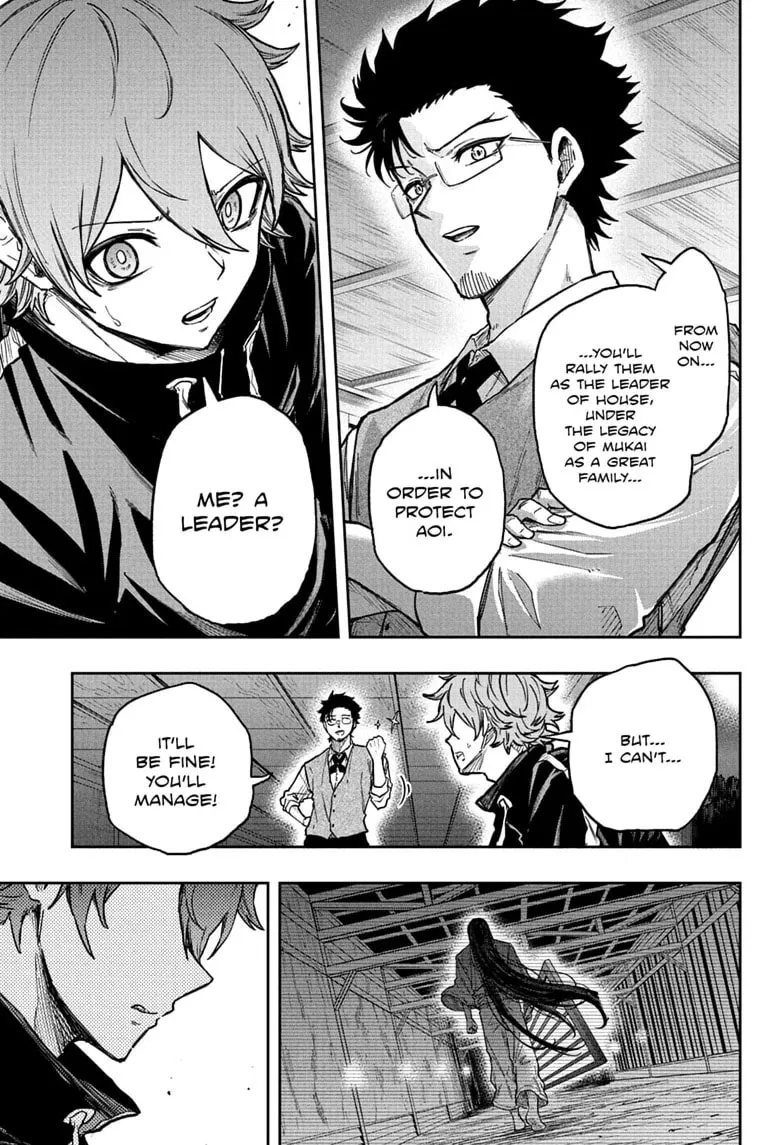 Shinobi Undercover Manga, chapter 86, page 5