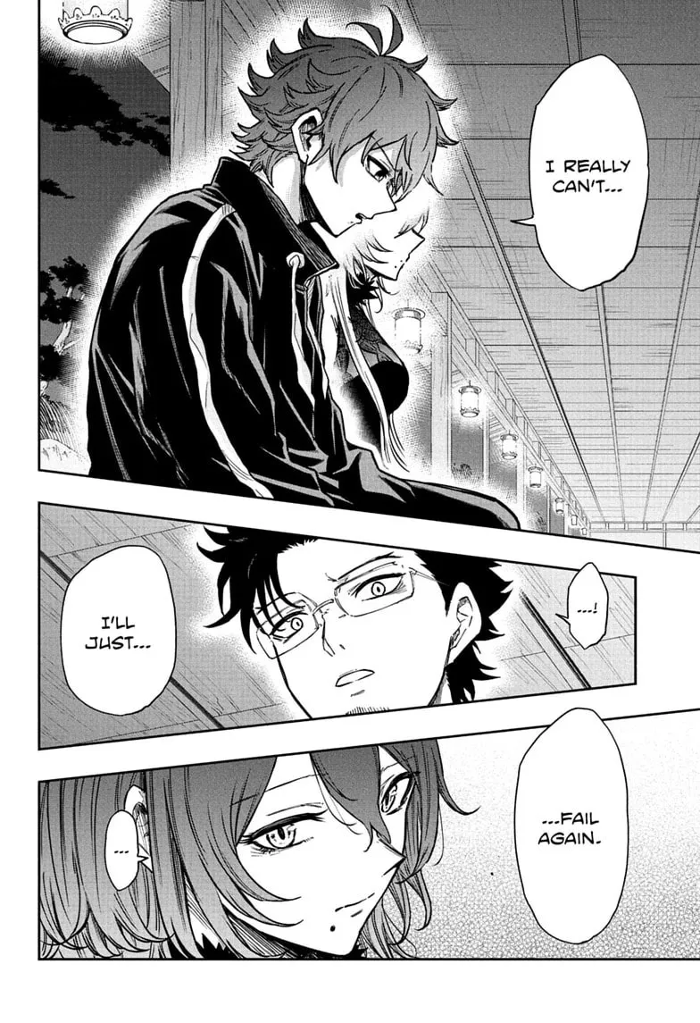 Shinobi Undercover Manga, chapter 86, page 6