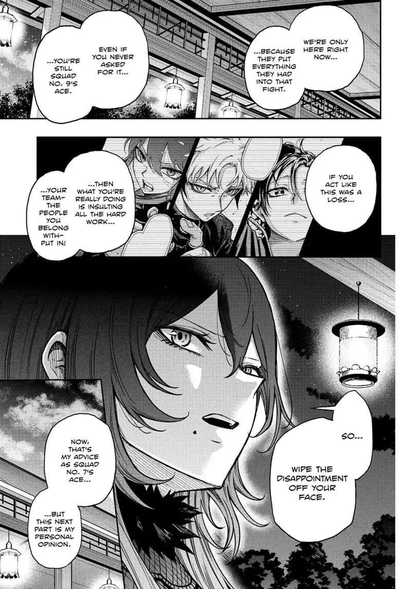 Shinobi Undercover Manga, chapter 86, page 9