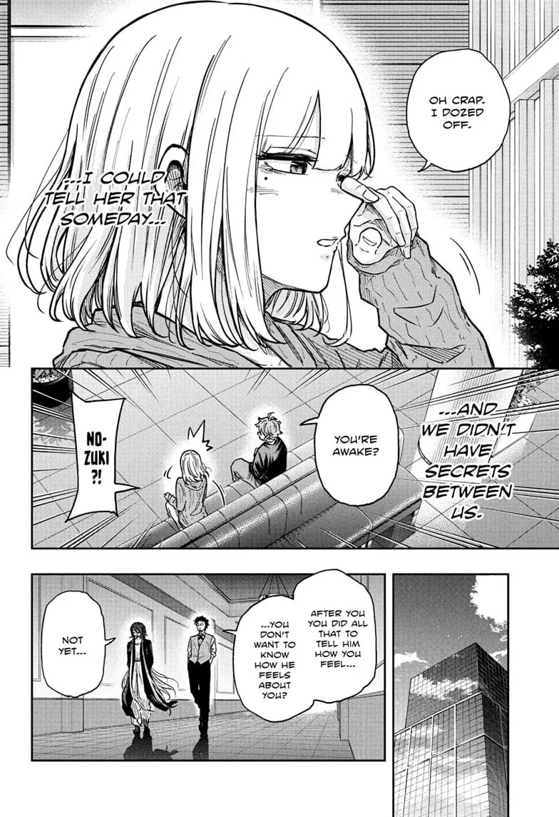 Shinobi Undercover Manga, chapter 86, page 20