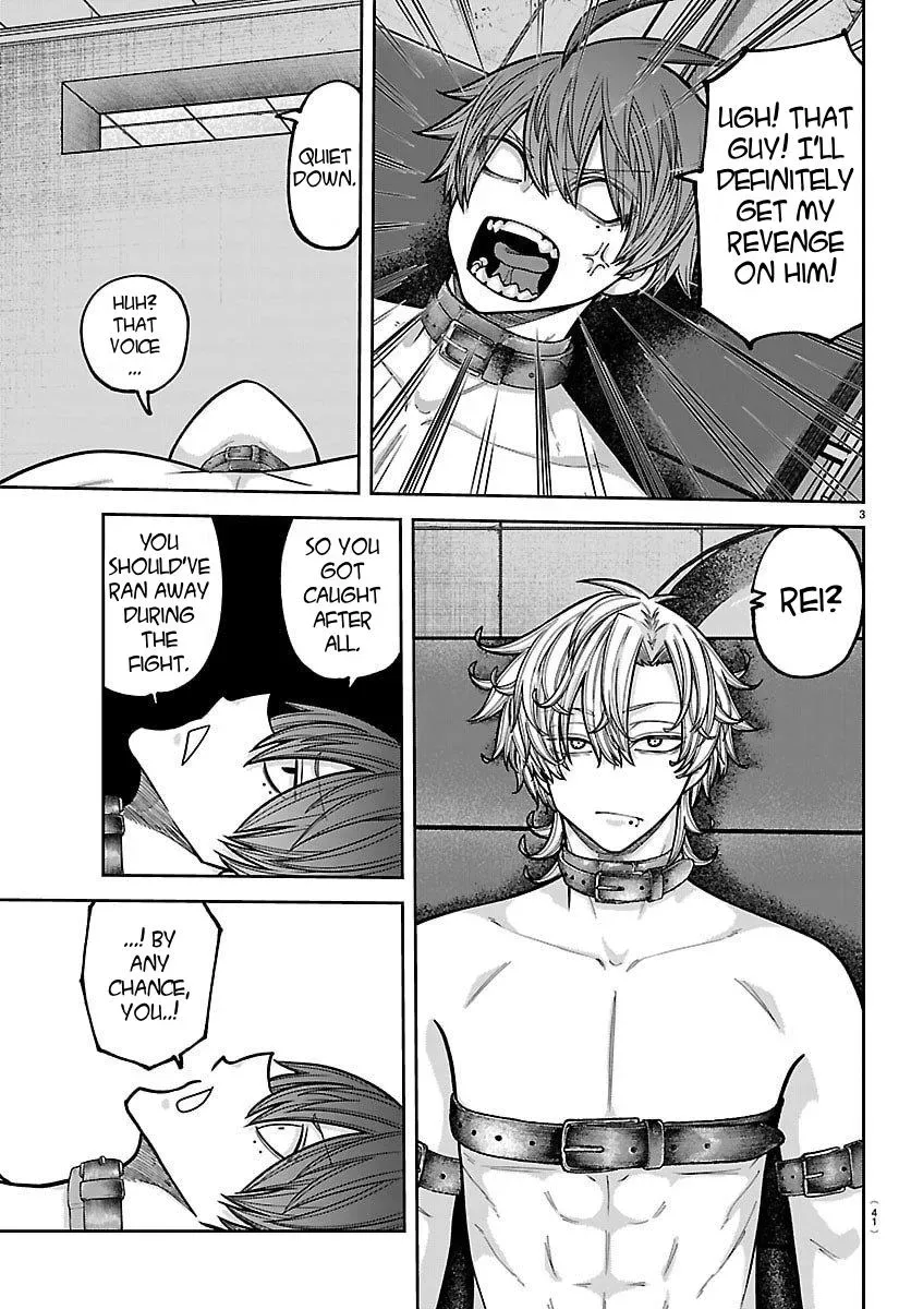 Tougen Anki, chapter 243, page 3