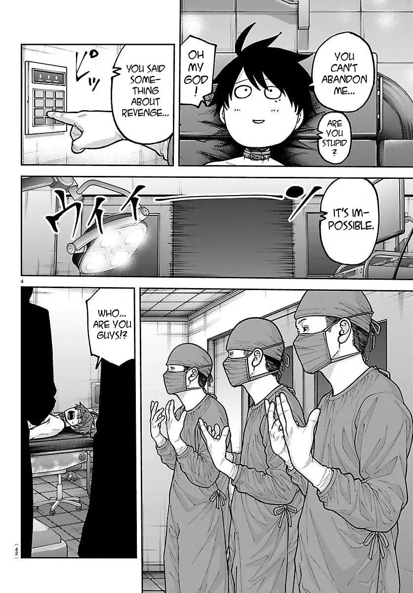 Tougen Anki, chapter 243, page 4