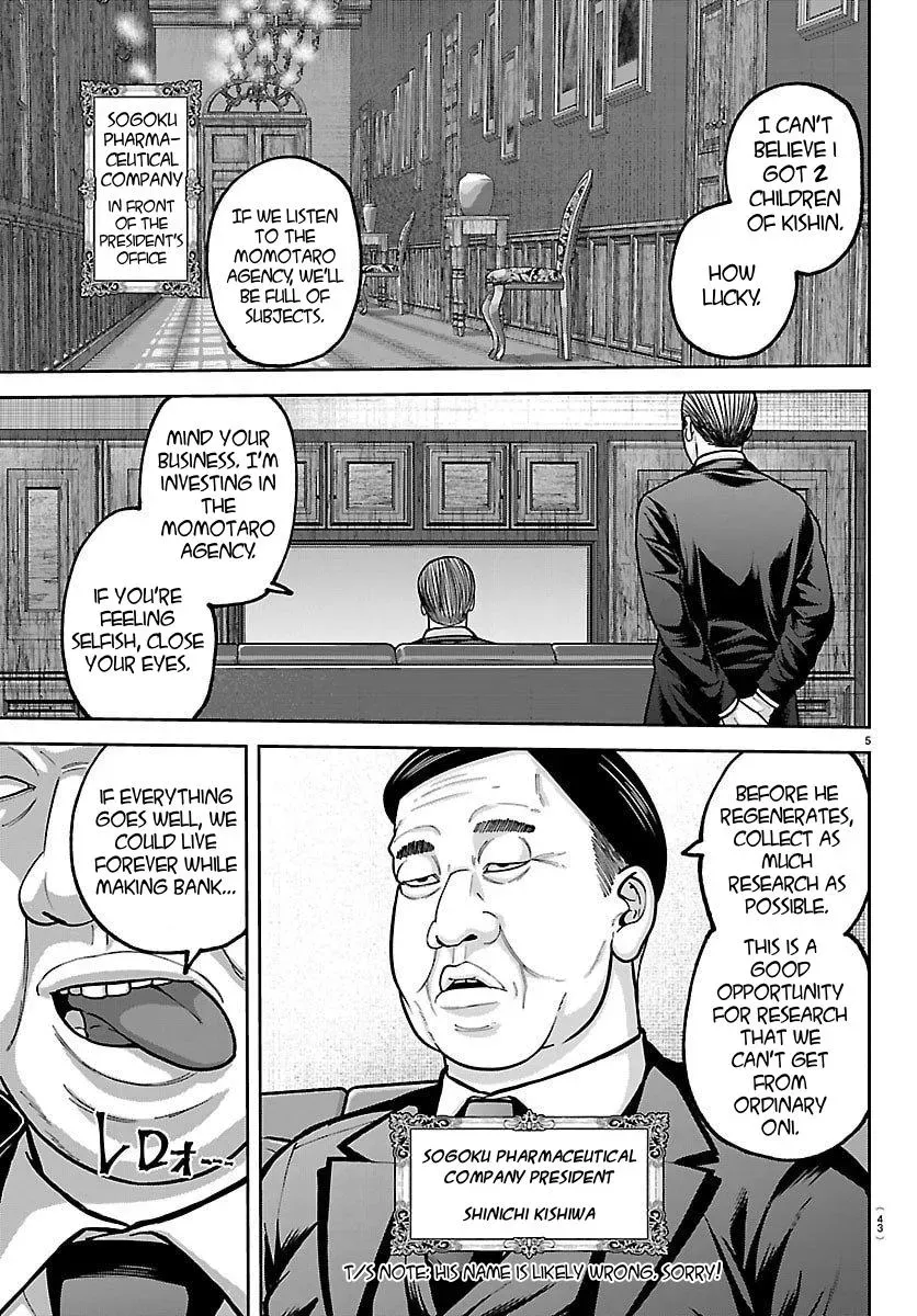 Tougen Anki, chapter 243, page 5