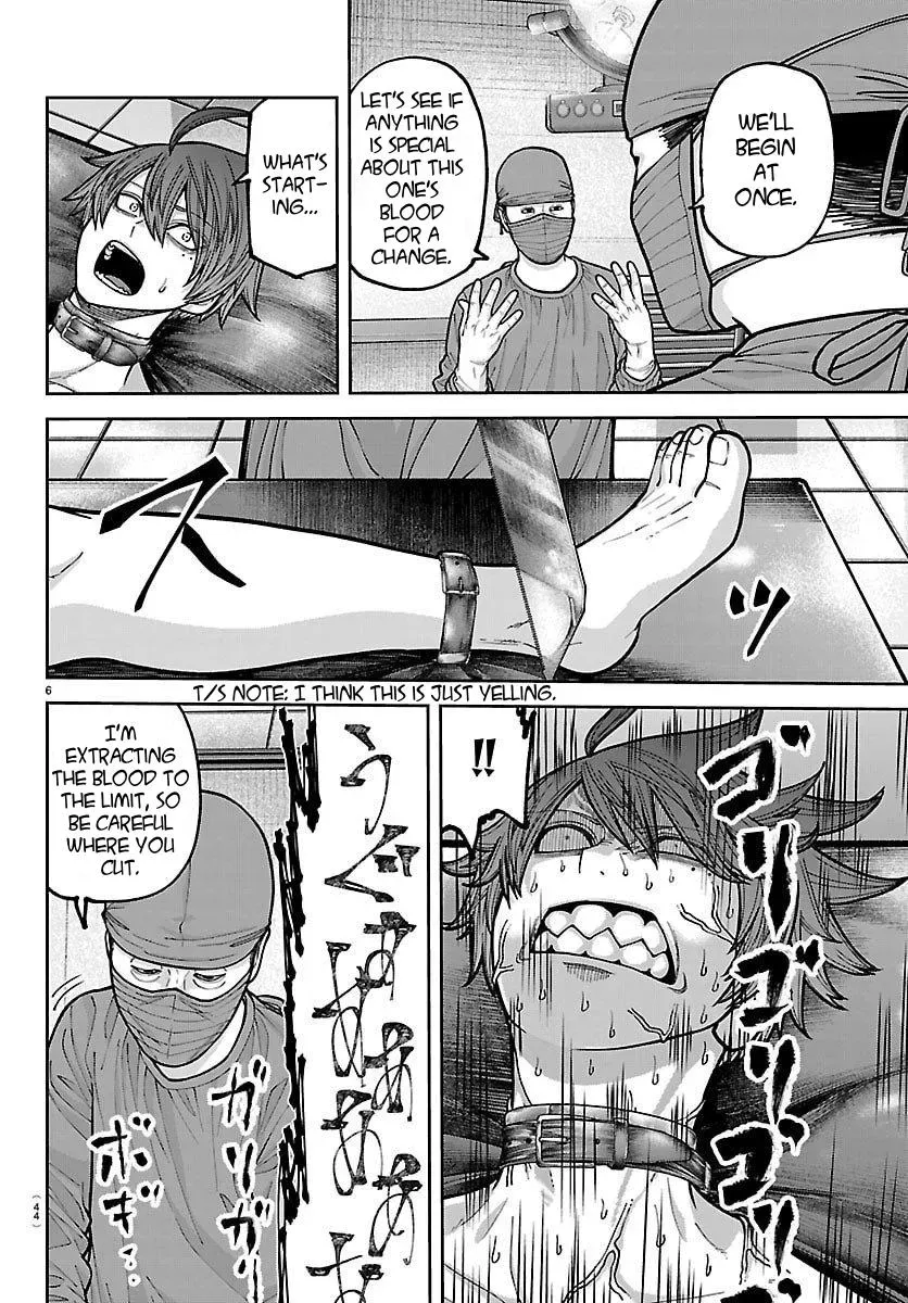 Tougen Anki, chapter 243, page 6