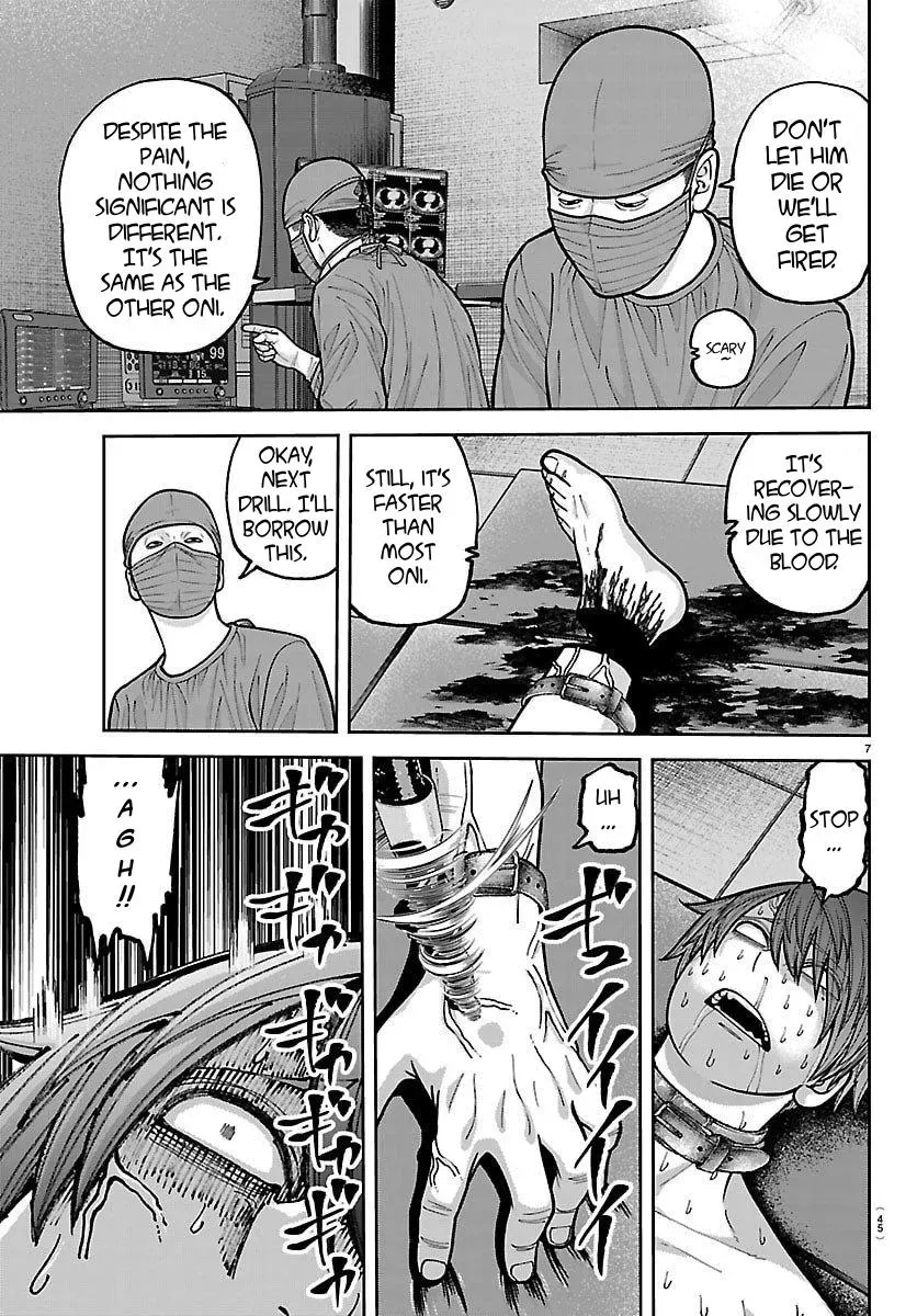 Tougen Anki, chapter 243, page 7