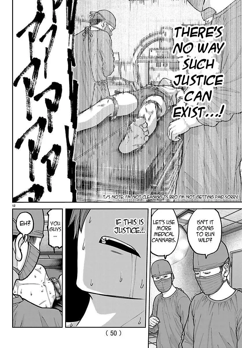 Tougen Anki, chapter 243, page 12