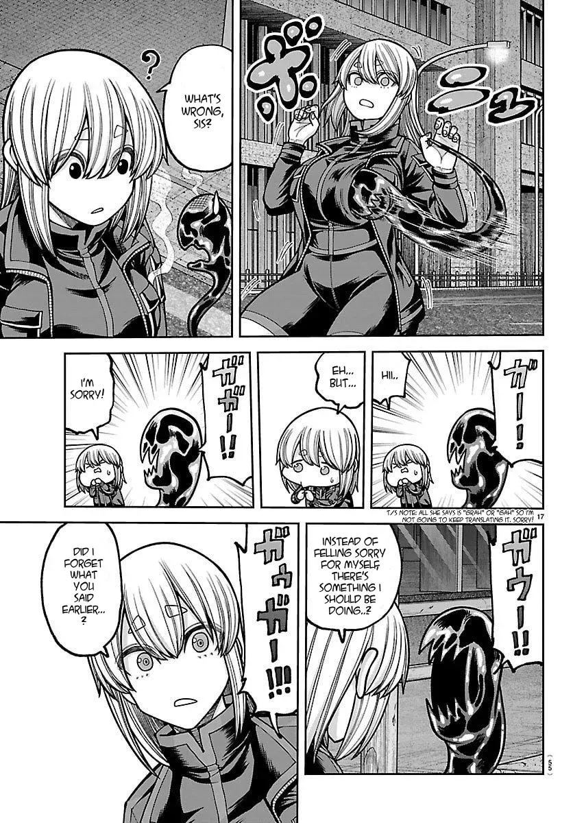 Tougen Anki, chapter 243, page 17