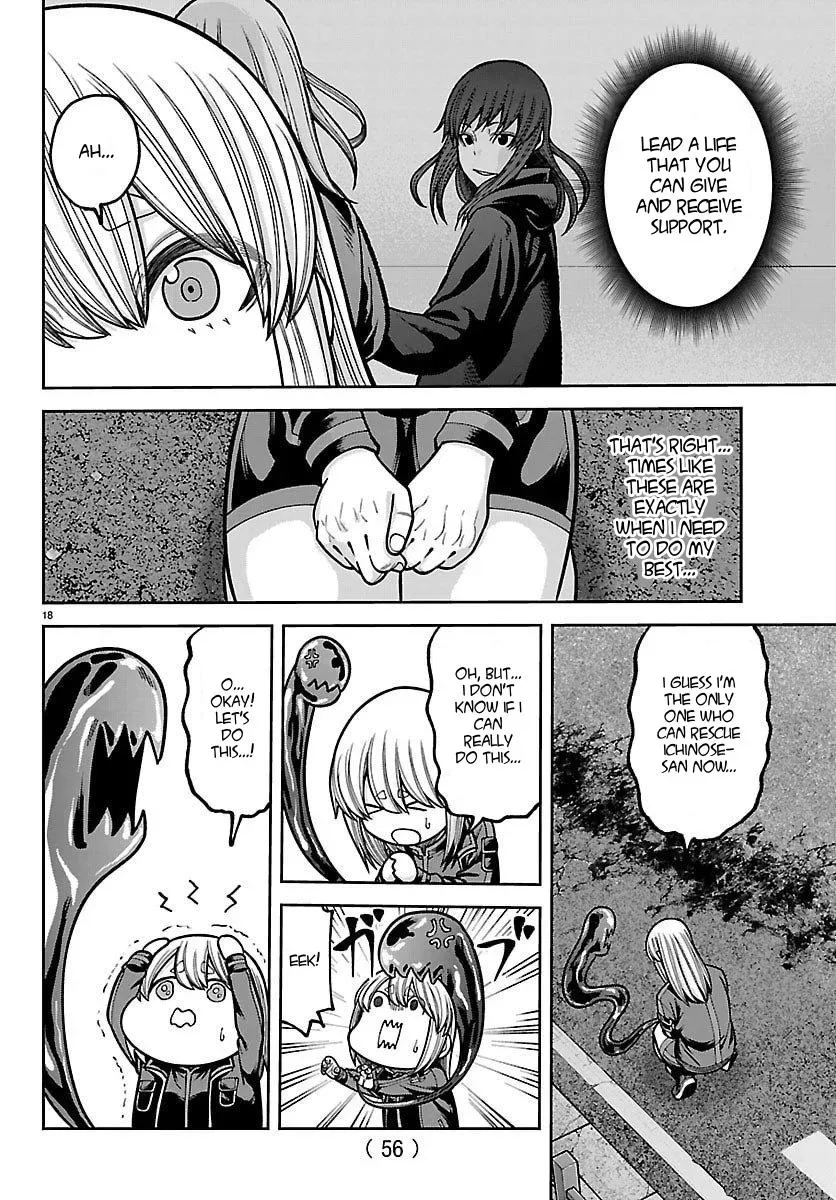 Tougen Anki, chapter 243, page 18