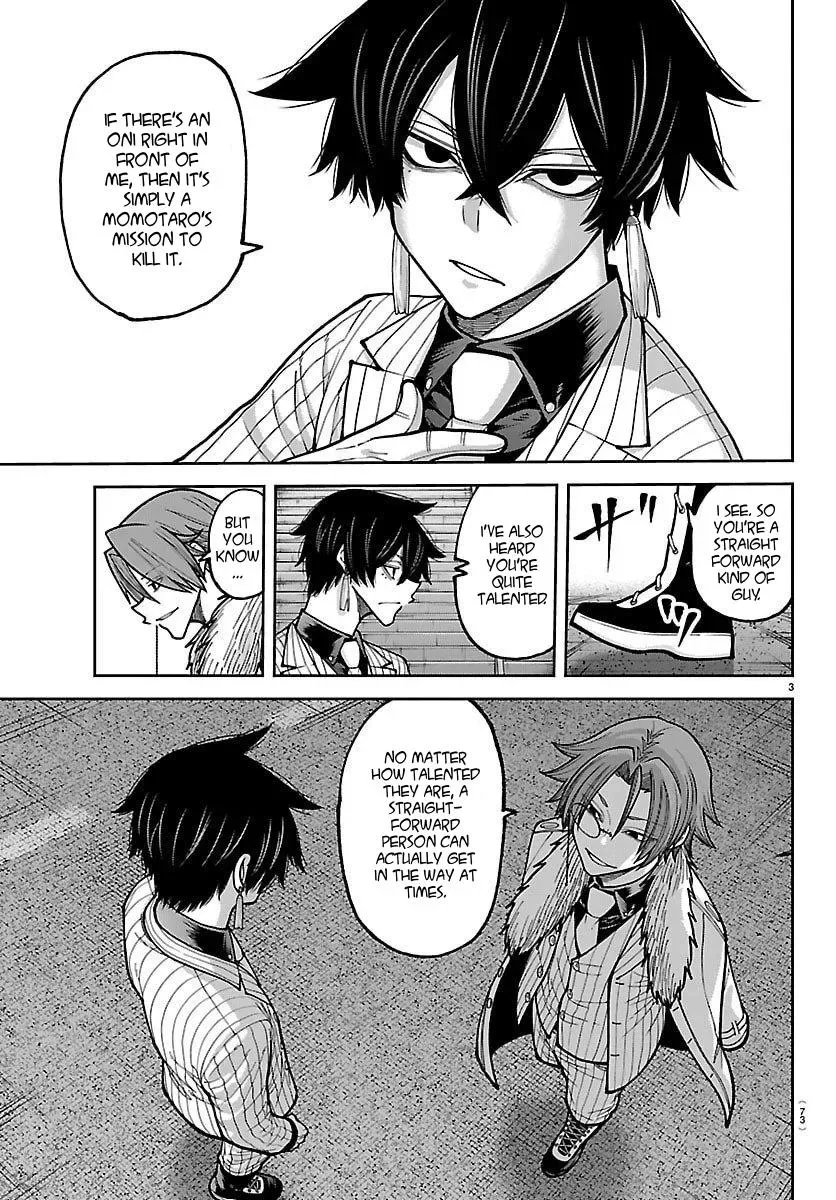 Tougen Anki, chapter 244, page 3