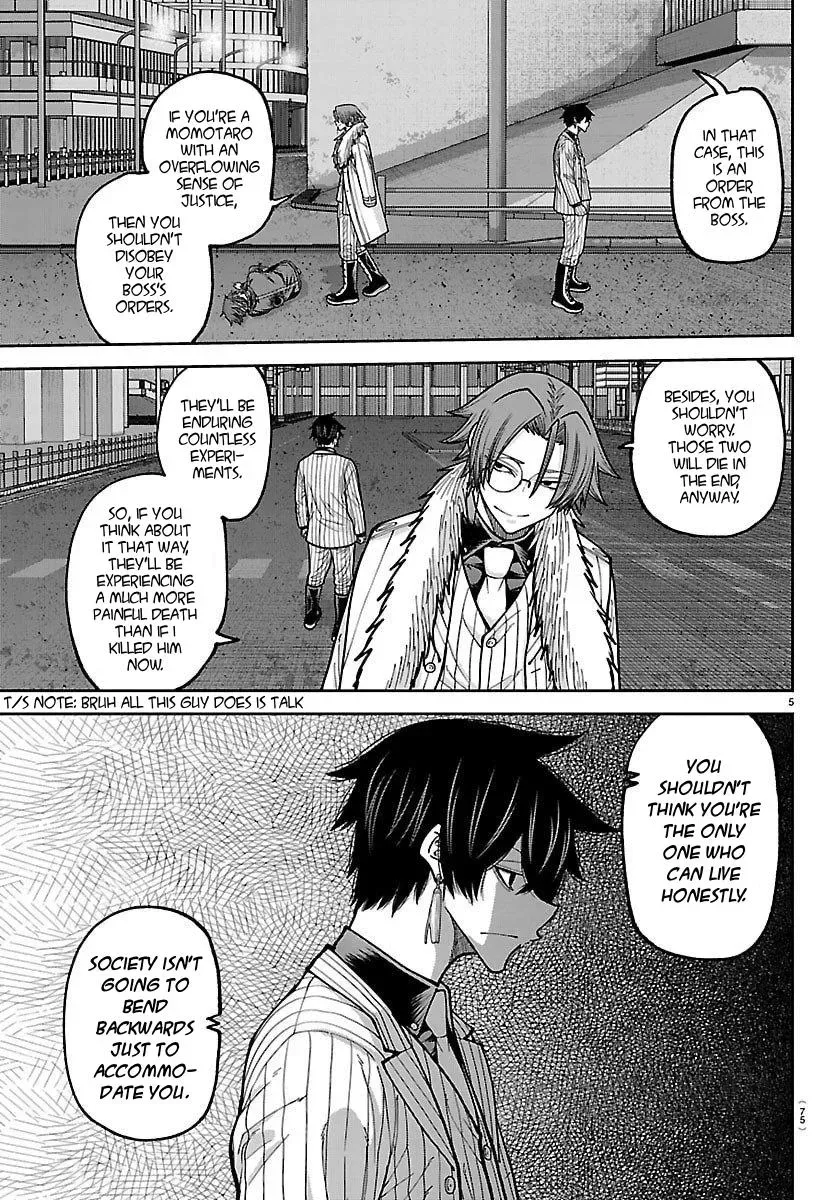 Tougen Anki, chapter 244, page 5