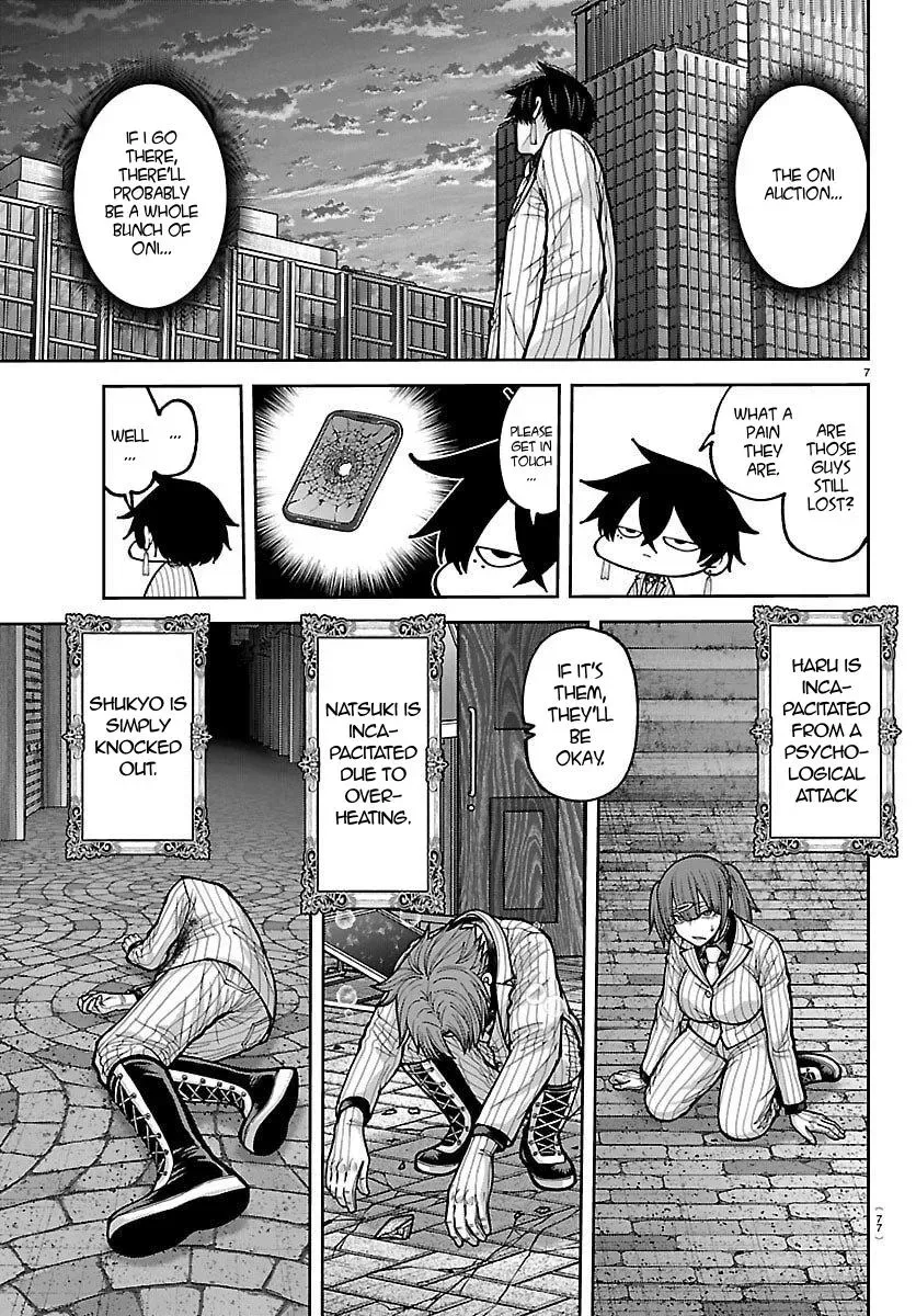 Tougen Anki, chapter 244, page 7