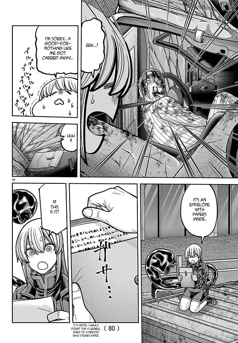 Tougen Anki, chapter 244, page 10