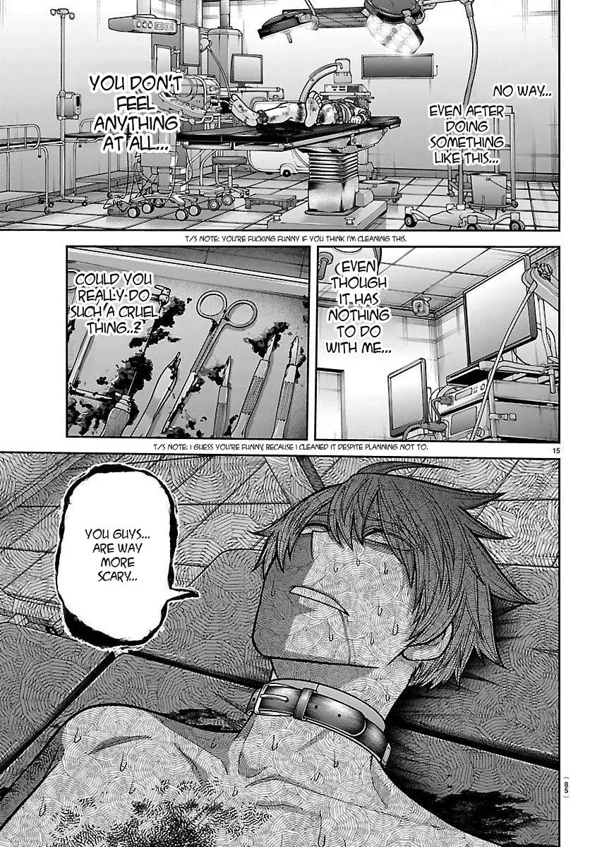 Tougen Anki, chapter 244, page 15