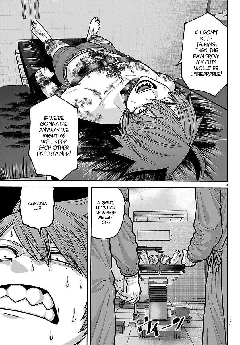 Tougen Anki, chapter 245, page 5
