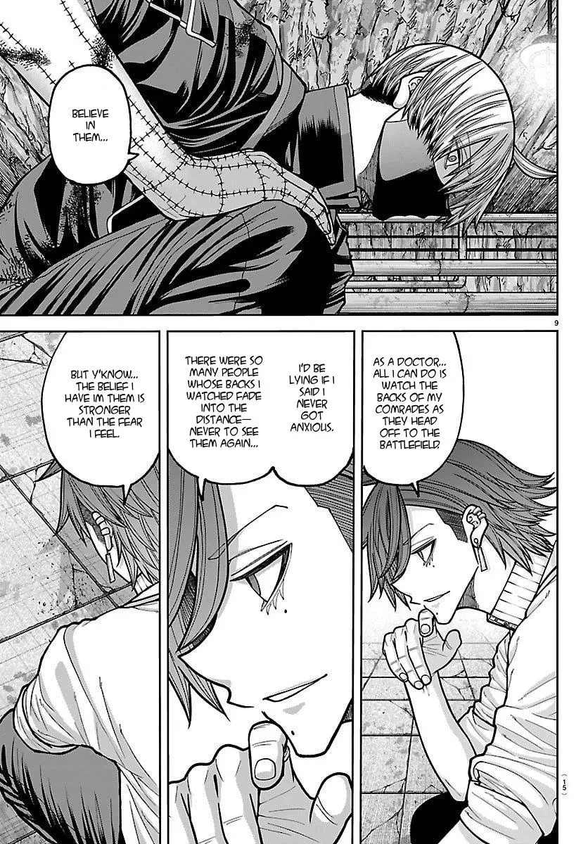 Tougen Anki, chapter 245, page 11