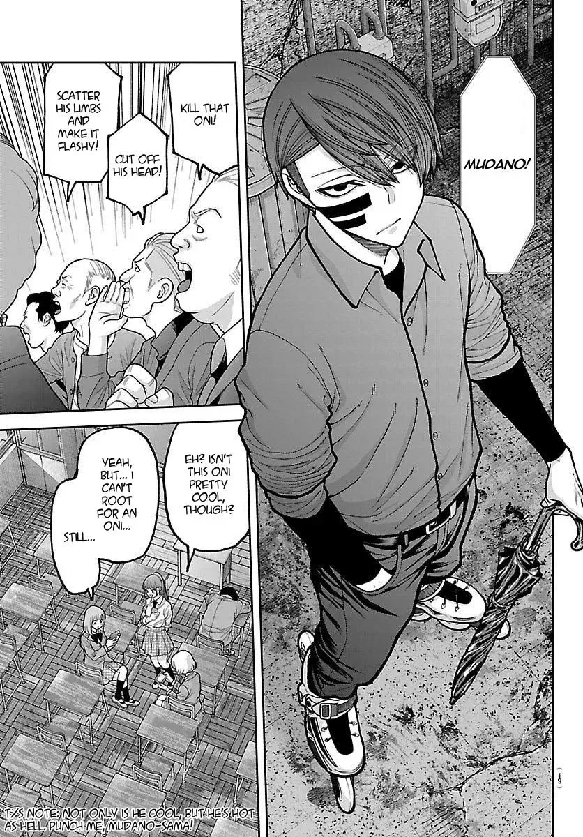 Tougen Anki, chapter 245, page 15
