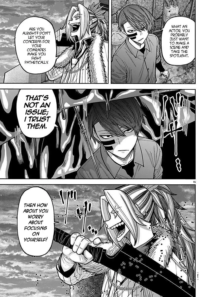 Tougen Anki, chapter 245, page 17