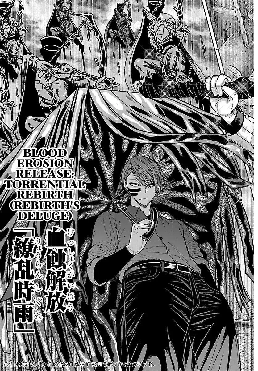 Tougen Anki, chapter 245, page 19